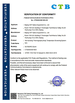 Certificate FCC